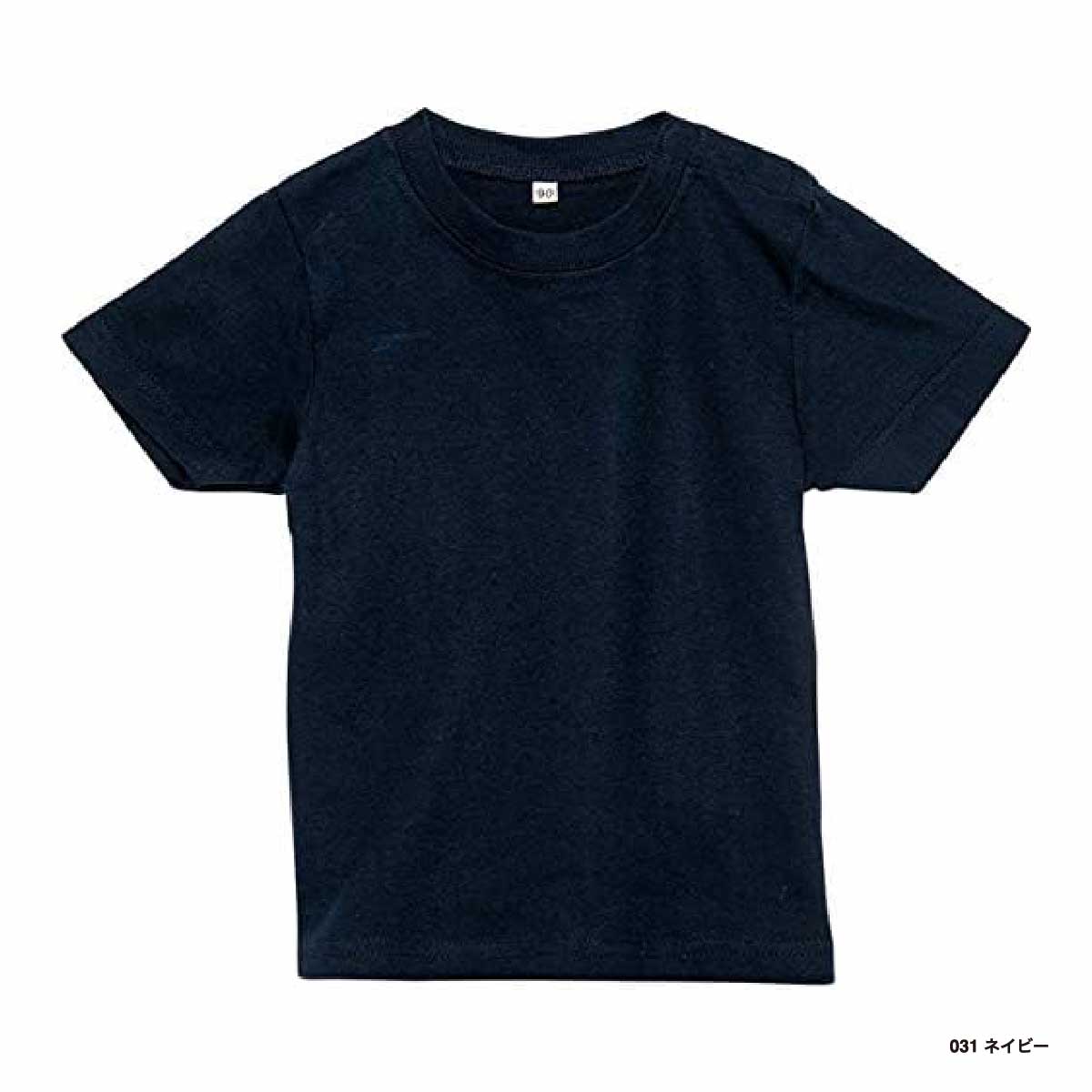 Printstar プリントスター 5.6 oz ヘビーウェイト ベビーTシャツ (品番00103-CBT)