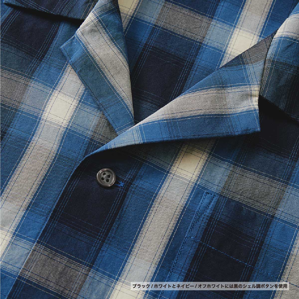 United Athle ユナイテッドアスレ コットン オープンカラー ショートスリーブ シャツ (品番1693-01)