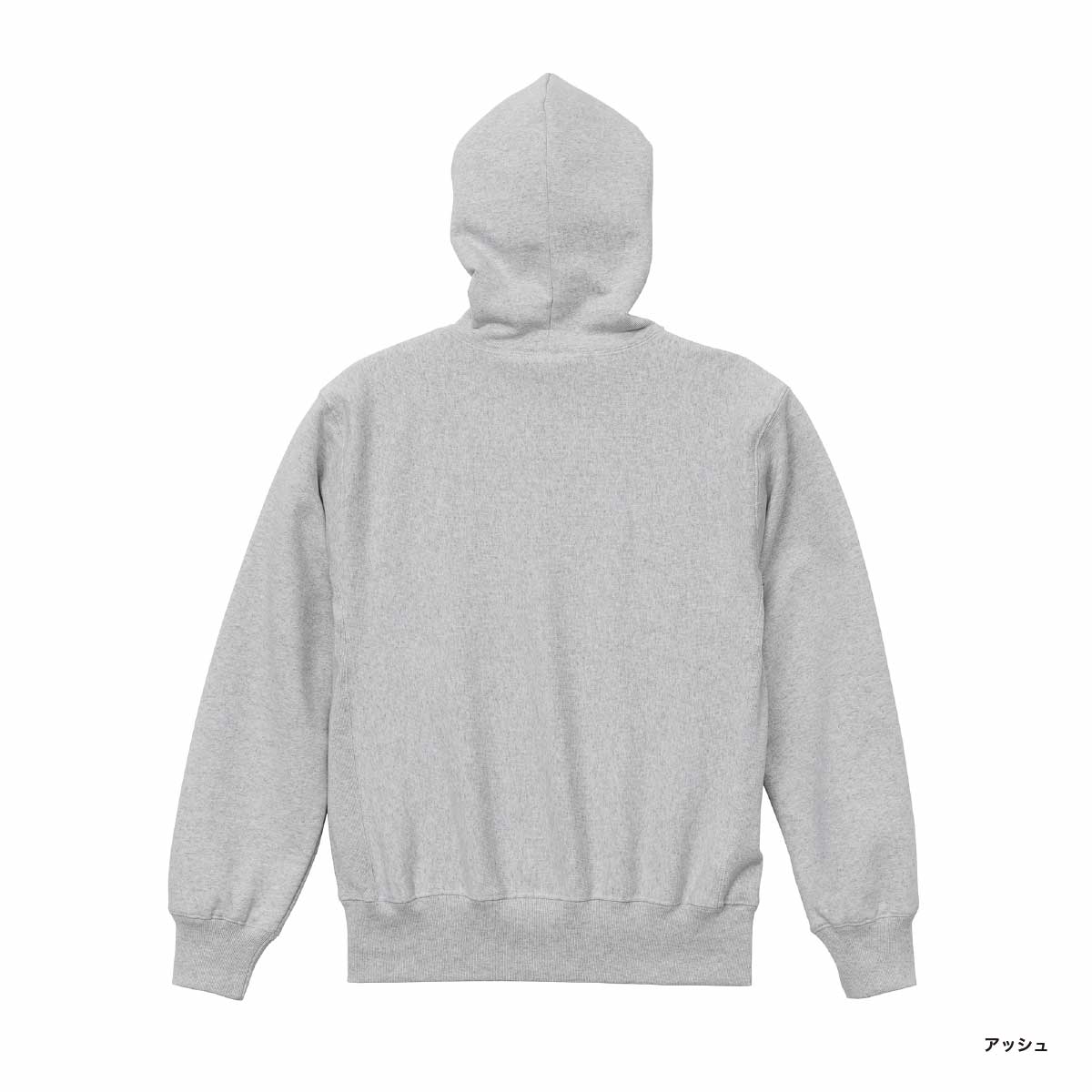 United Athle ユナイテッドアスレ 12.0 oz ヘヴィーウェイト スウェット フルジップ パーカ (品番5762-01)