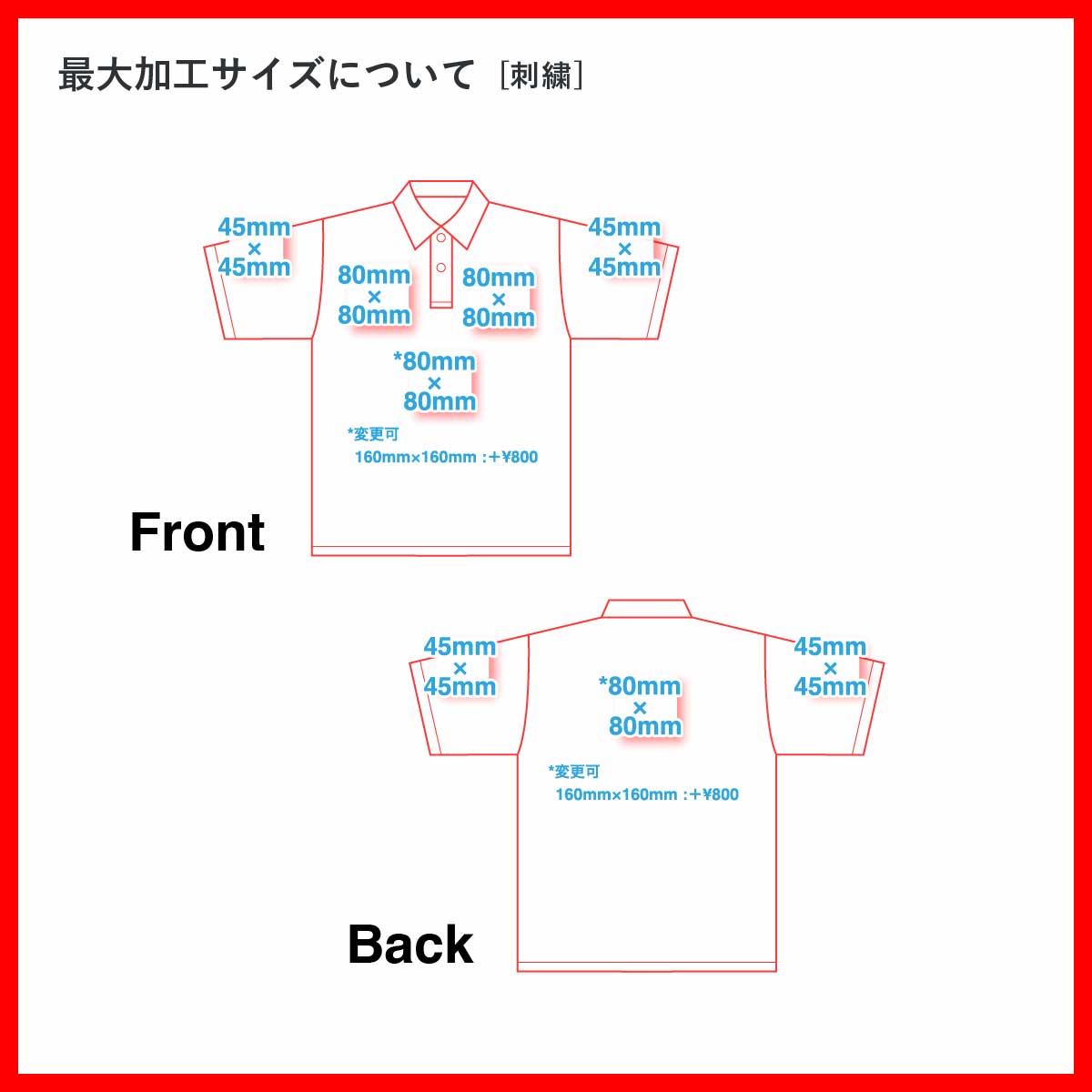 United Athle ユナイテッドアスレ 6.0オンス ヘヴィーウェイト コットン ファイン カノコ ポロシャツ (品番5560-01)