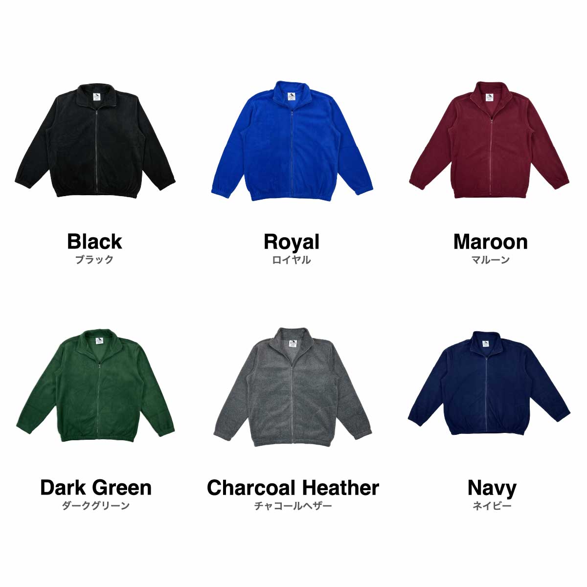 【在庫限り】Augusta Sportswear オーガスタ スポーツウェア Chill Fleece Full-Zip Jacket (品番3540)