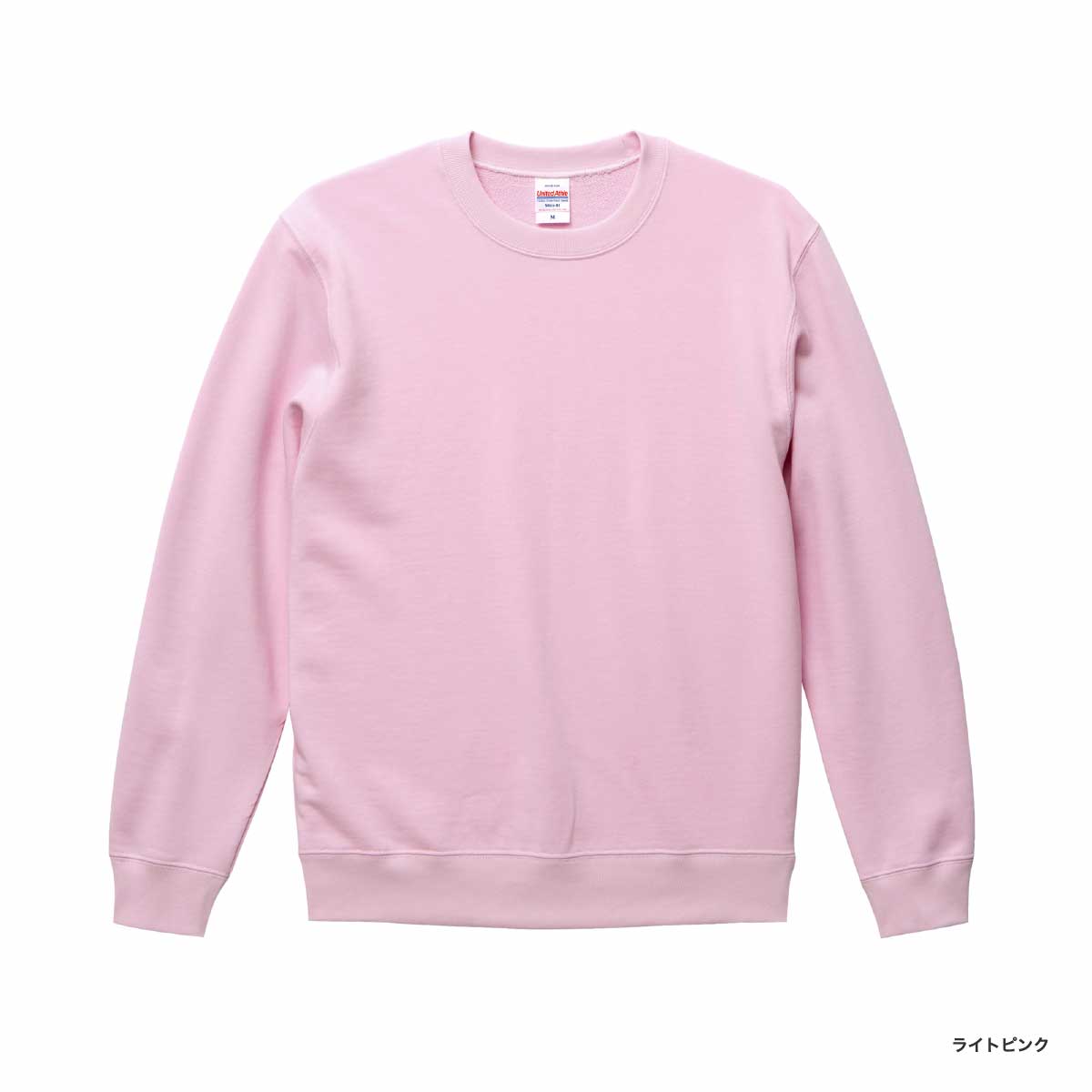 United Athle 10.0 oz Crewneck Sweatshirt (Pile Lining) (#5044-01)
