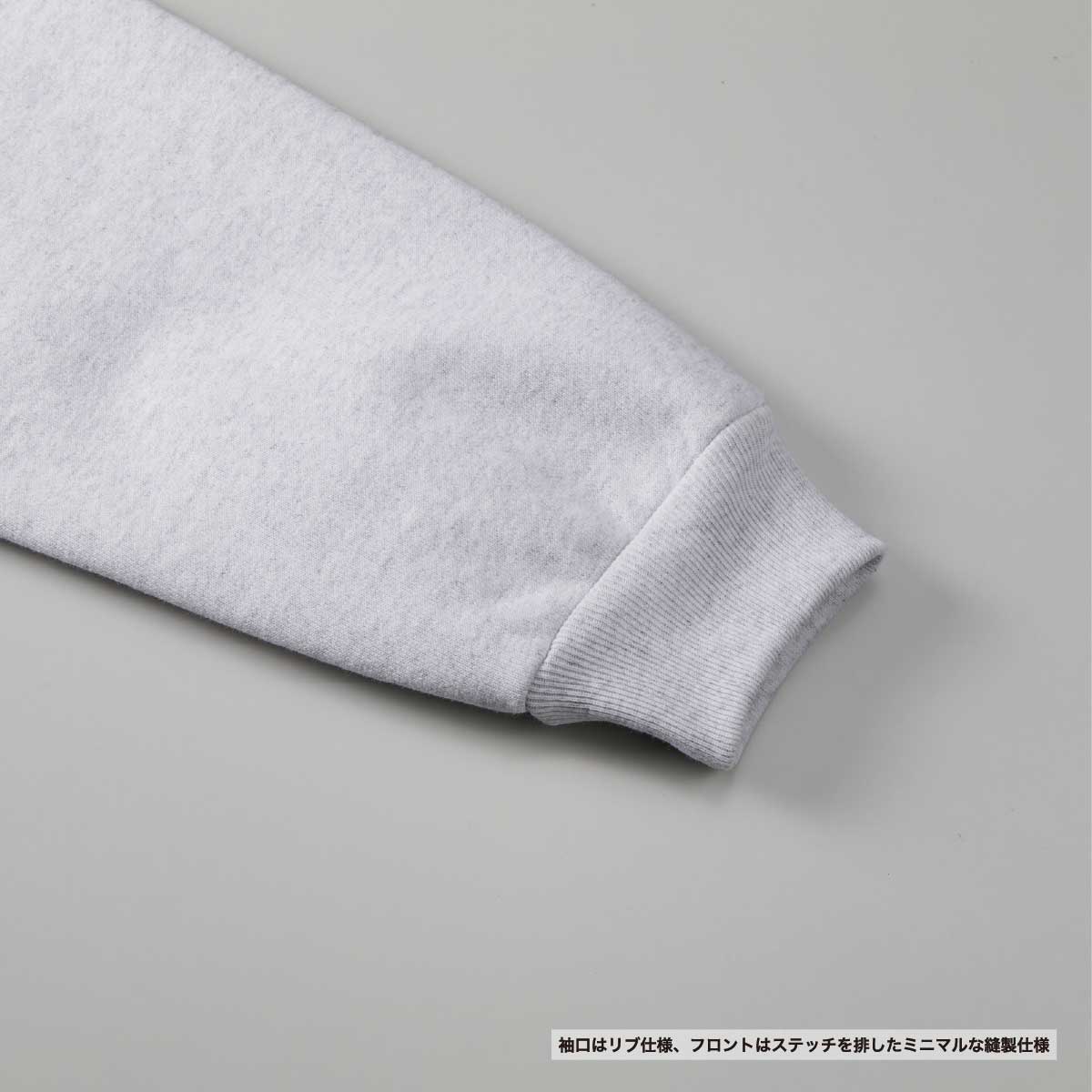 United Athle ユナイテッドアスレ 15.0 oz オープンエンド マグナムウェイト スウェット フルジップ パーカ (裏起毛) (品番5797-01) 