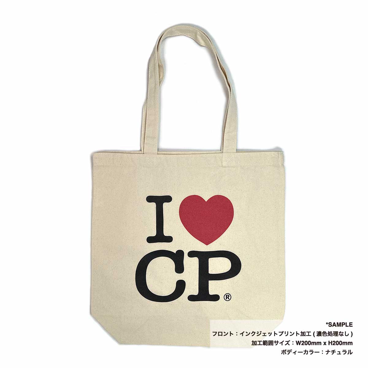 United Athle 8.3 oz Regular Canvas Tote Bag, Size M (#1460-01_M)