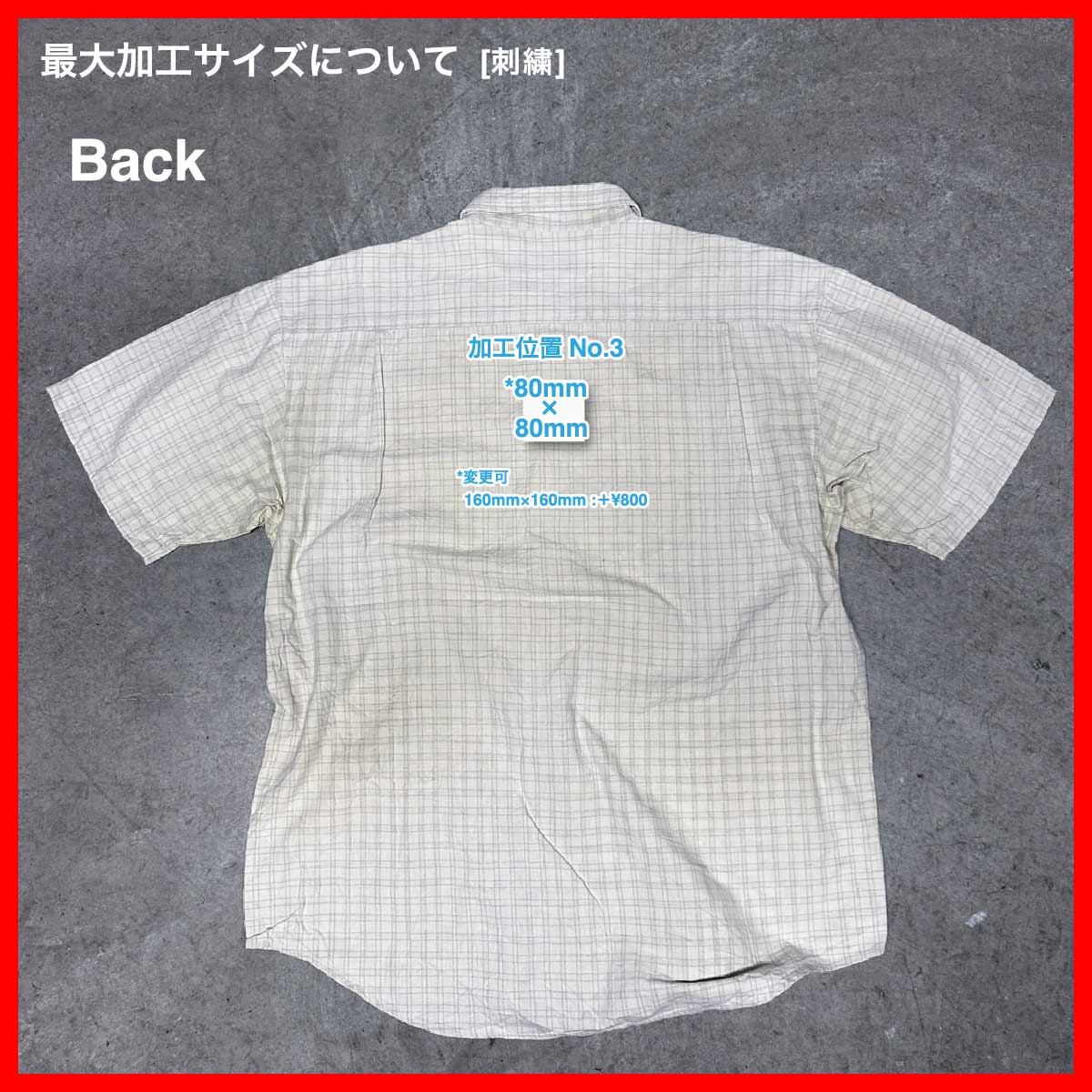 直筆サイン入りジャケット Retro G-style ラップ 666 HARAJUKU SNAP 