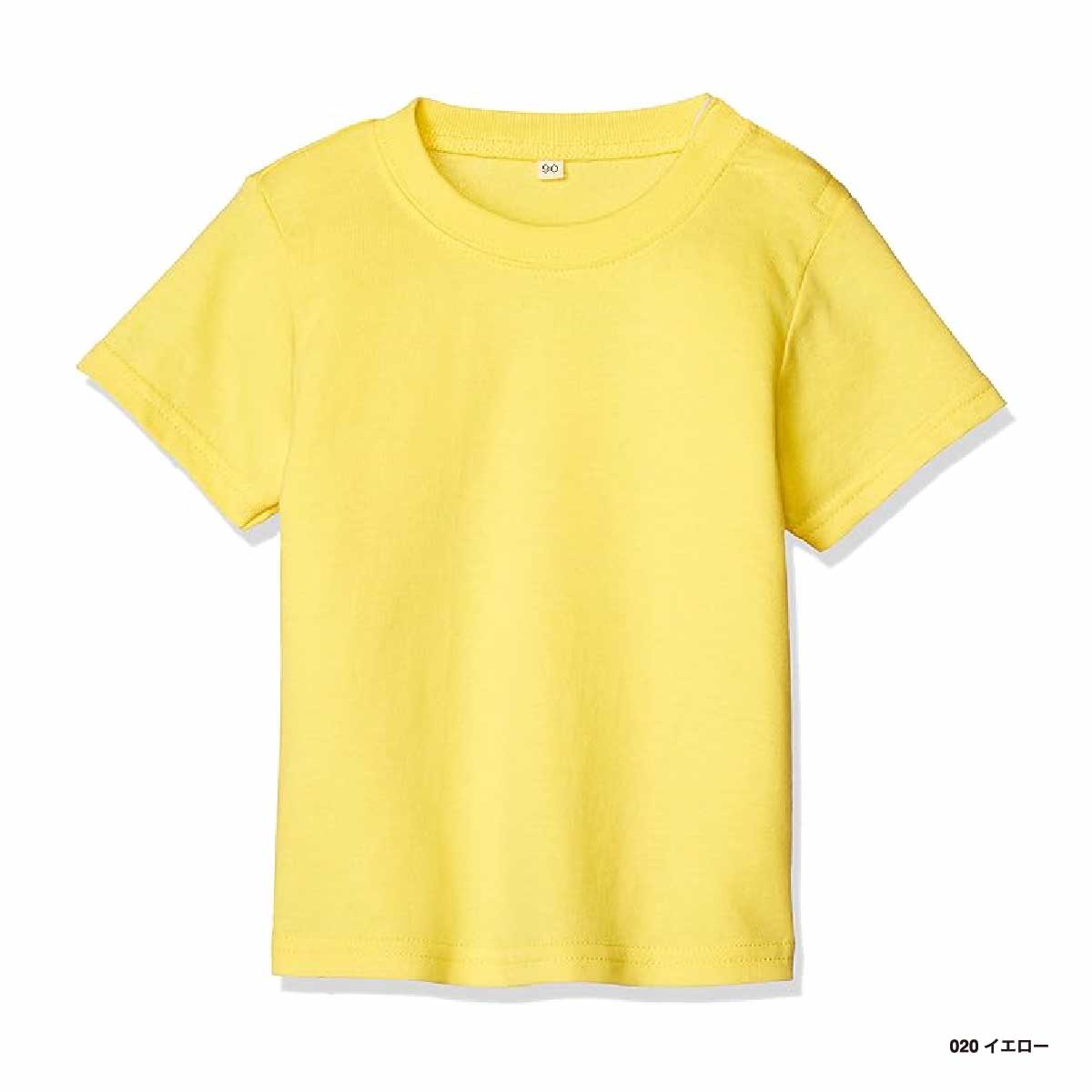 Printstar プリントスター 5.6 oz ヘビーウェイト ベビーTシャツ (品番00103-CBT)