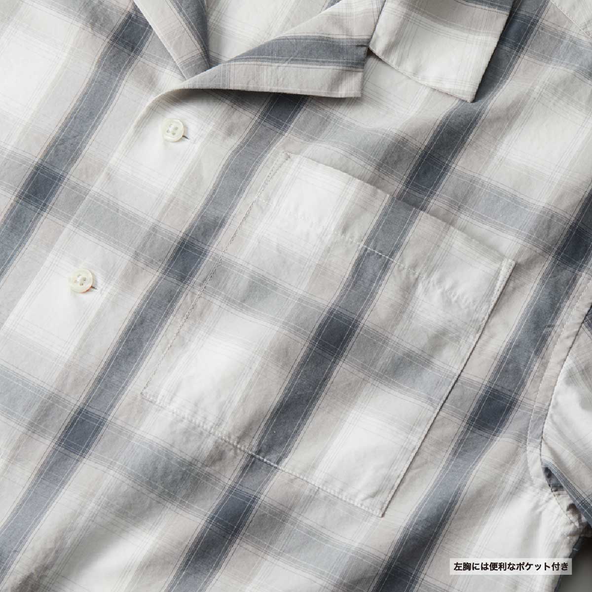 United Athle ユナイテッドアスレ コットン オープンカラー ショートスリーブ シャツ (品番1693-01)