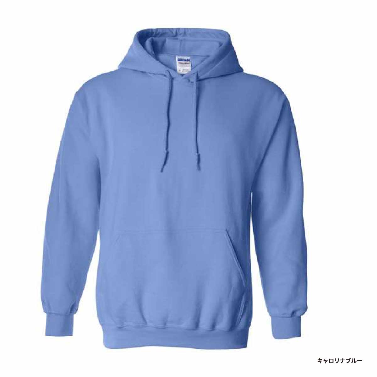 GILDAN 8.0 oz Heavy Blend Pullover Hoodie (Pile Lining) (#1850)