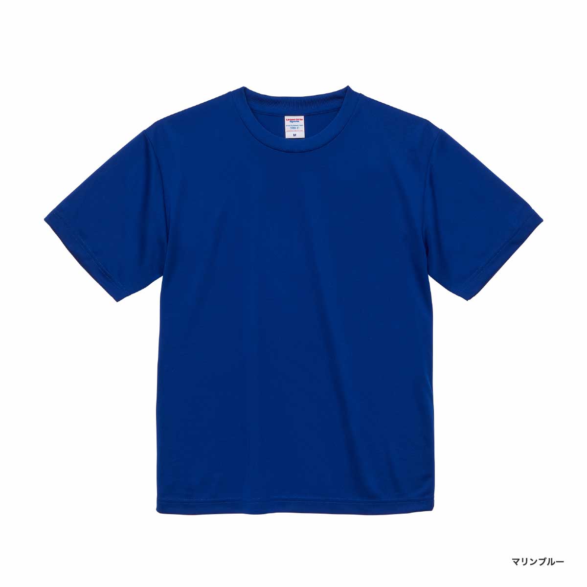 United Athle ユナイテッドアスレ 4.1 oz ドライアスレチック Tシャツ (品番5900-01)