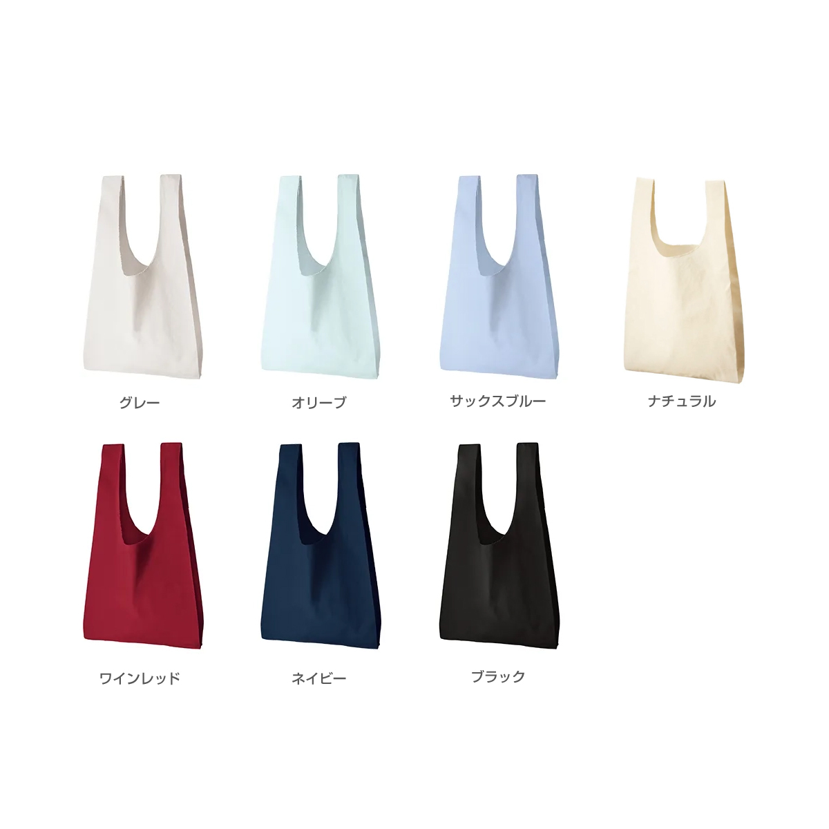 CORNER PRINTING | Trade Works トレードワークス コットン