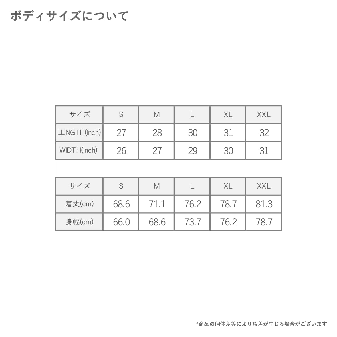 【在庫限り】Badger バジャー Microfiber Windshirt (品番7618)