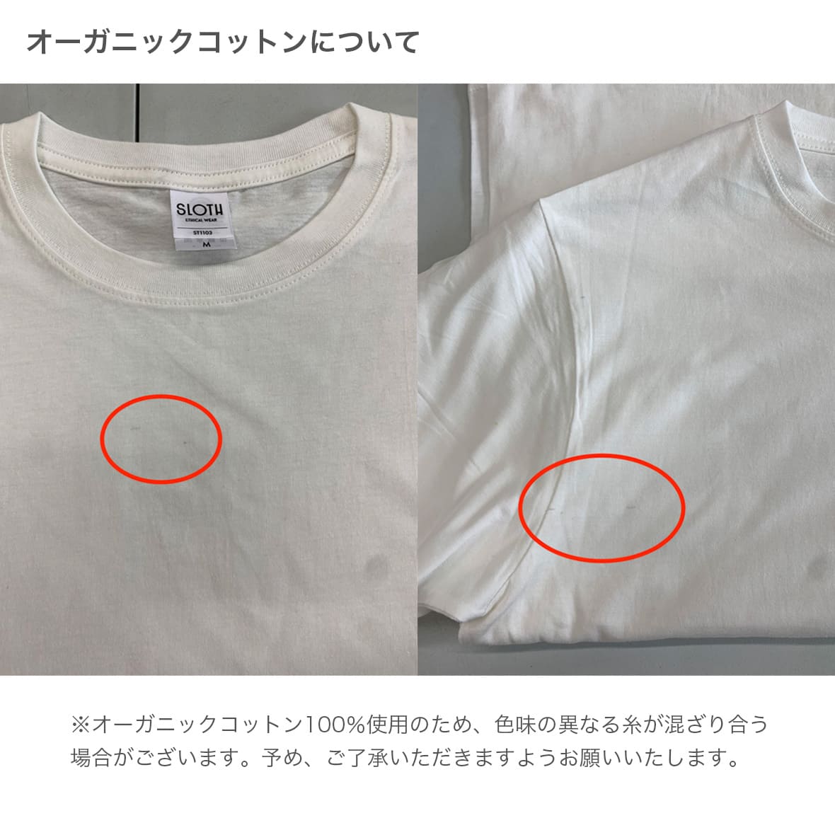 ストロベリー コットンTシャツ cr1102_11_770c6ff8-480c-434b-