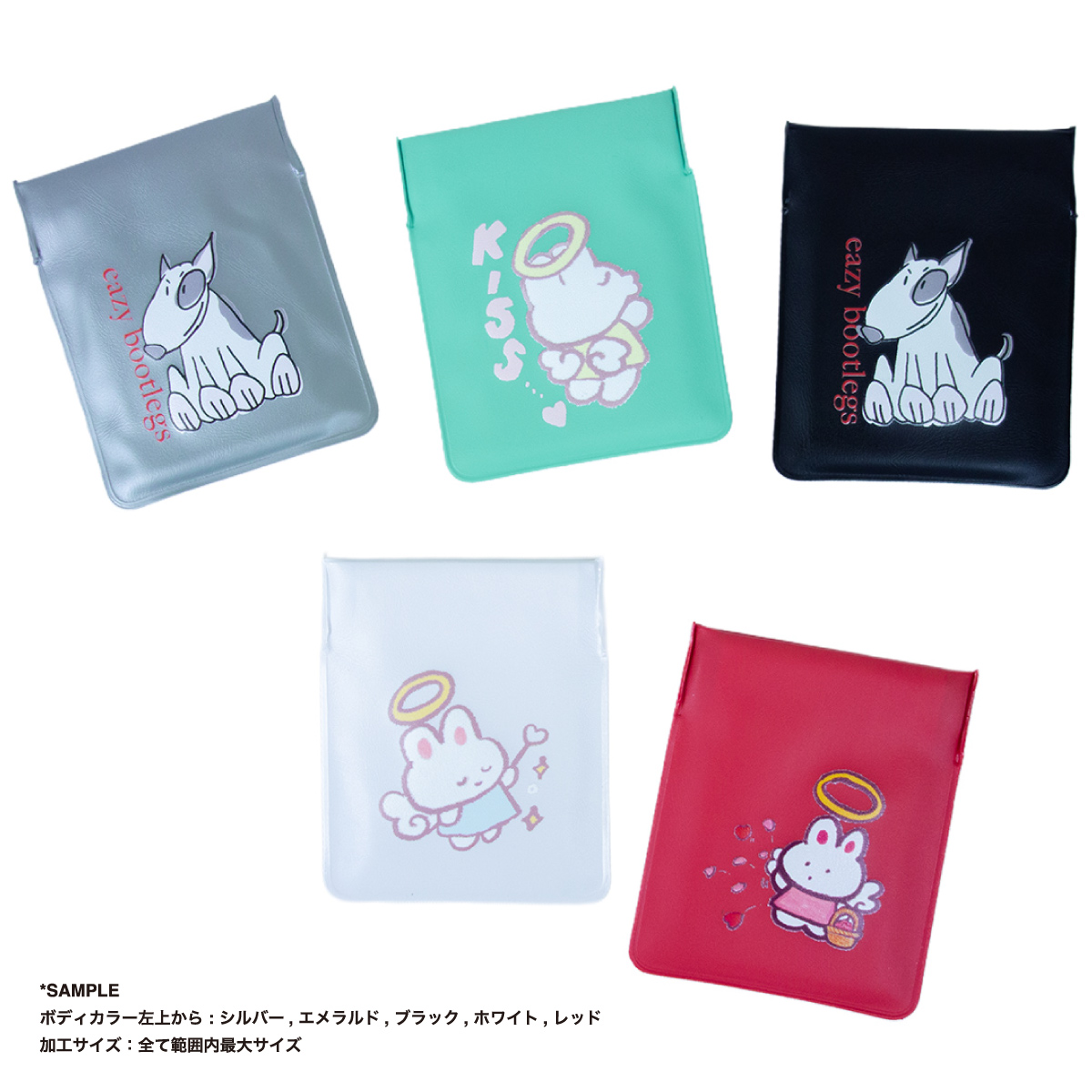 Pocket Ashtray (set of 2 ) #CPPA