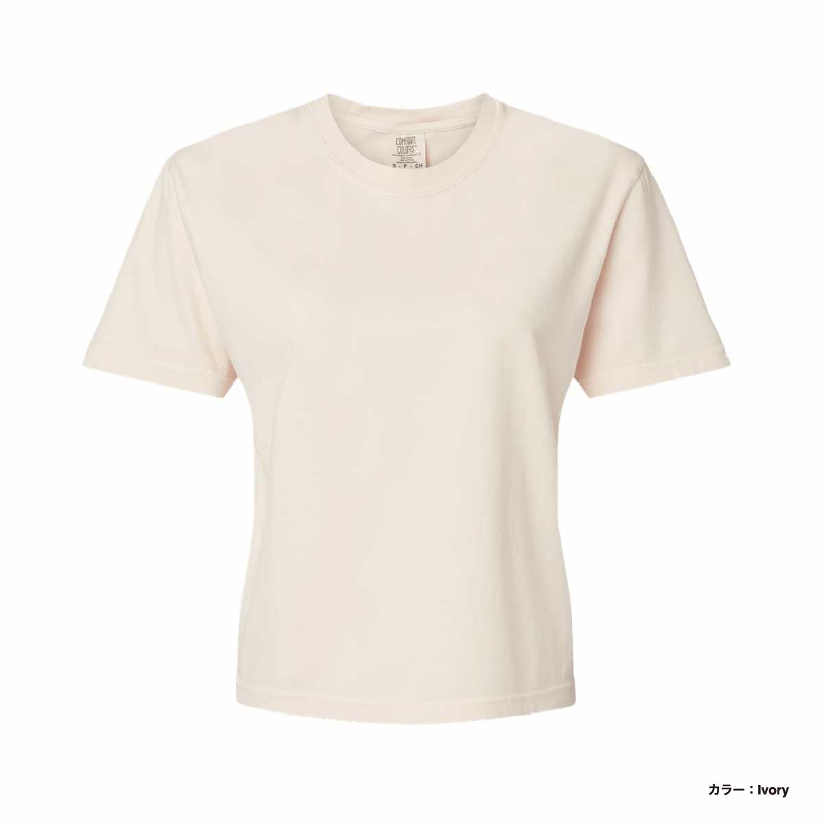 NKNIT dry cotton T-shirts ライトベージュ dry cotton T-shirts 2piece set – NKNIT