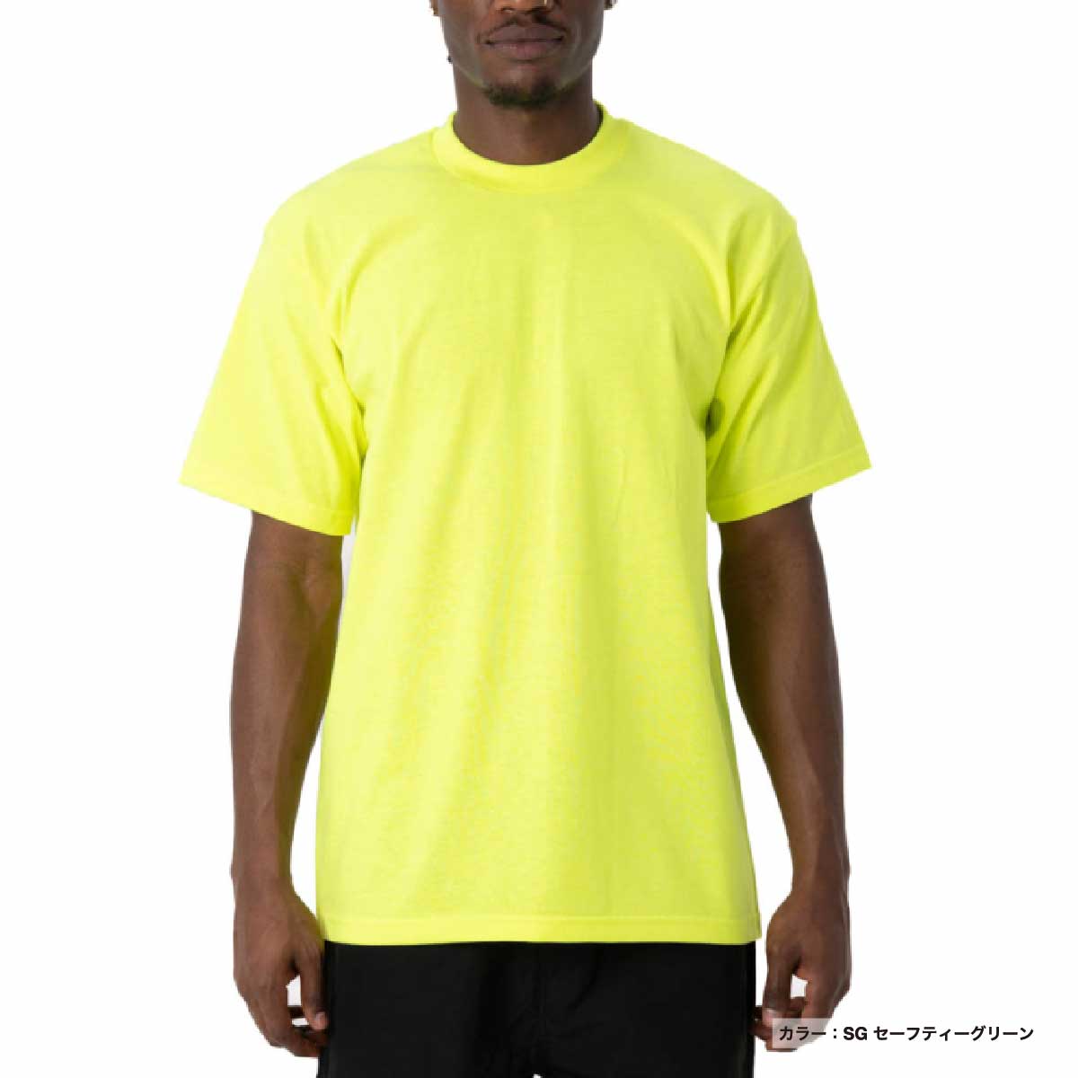 PROCLUB proclub 6.5 oz Heavyweight T-Shirt (#PROC-T0041_PCHeavy101)