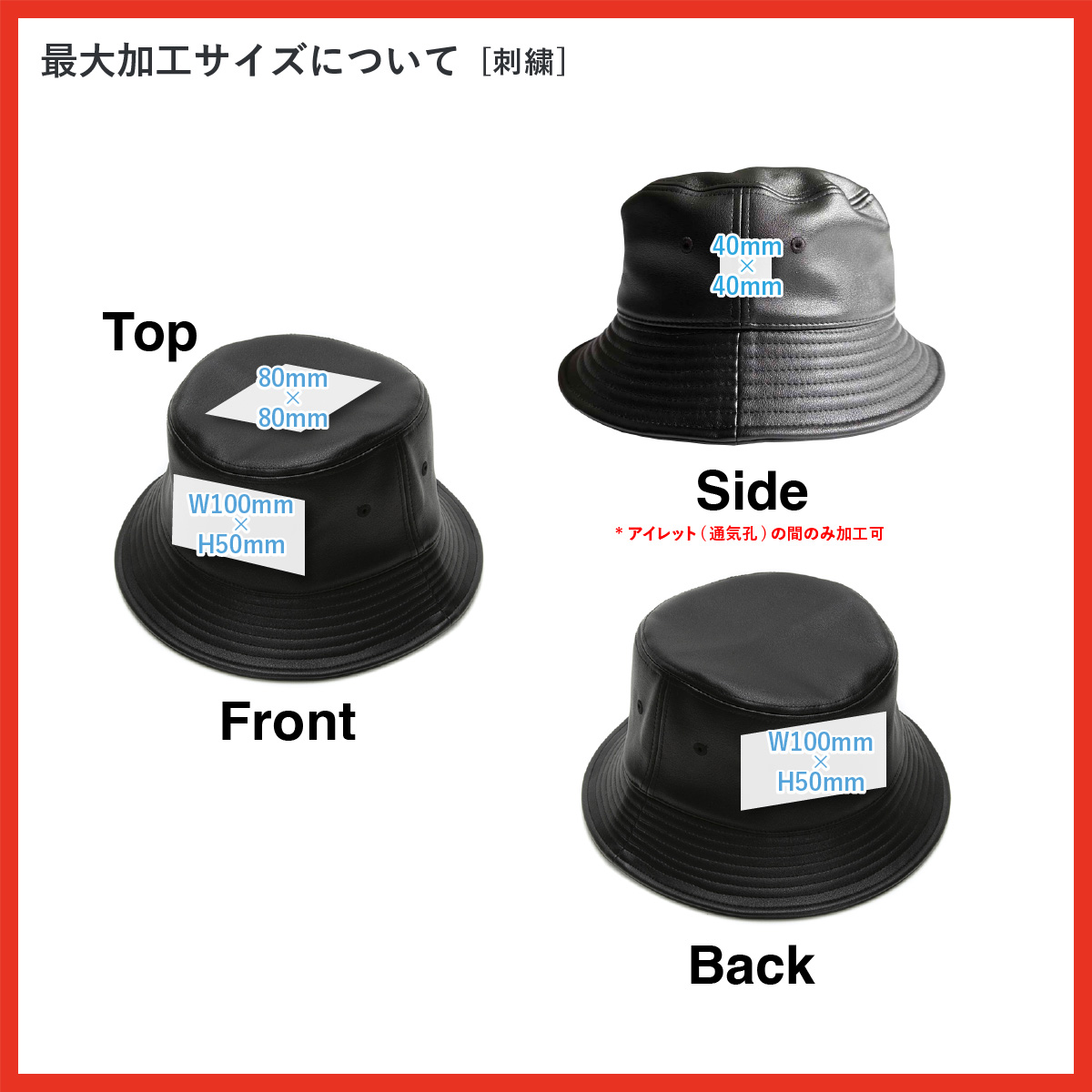 CORNER PRINTING | newhattan ニューハッタン PU バケットハット