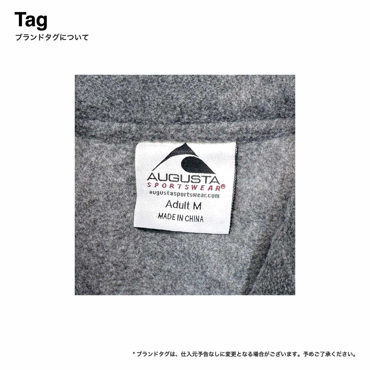 【在庫限り】Augusta Sportswear オーガスタ スポーツウェア Chill Fleece Full-Zip Jacket (品番3540)