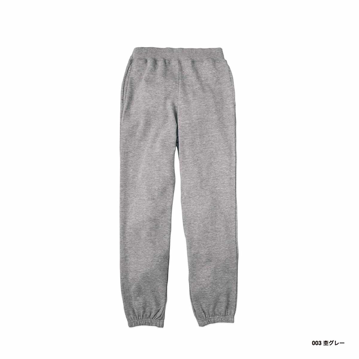 ARAKI顔プリント グレー スウェットパンツ CORNER PRINTING | Printstar プリントスター 8.4 oz ライト