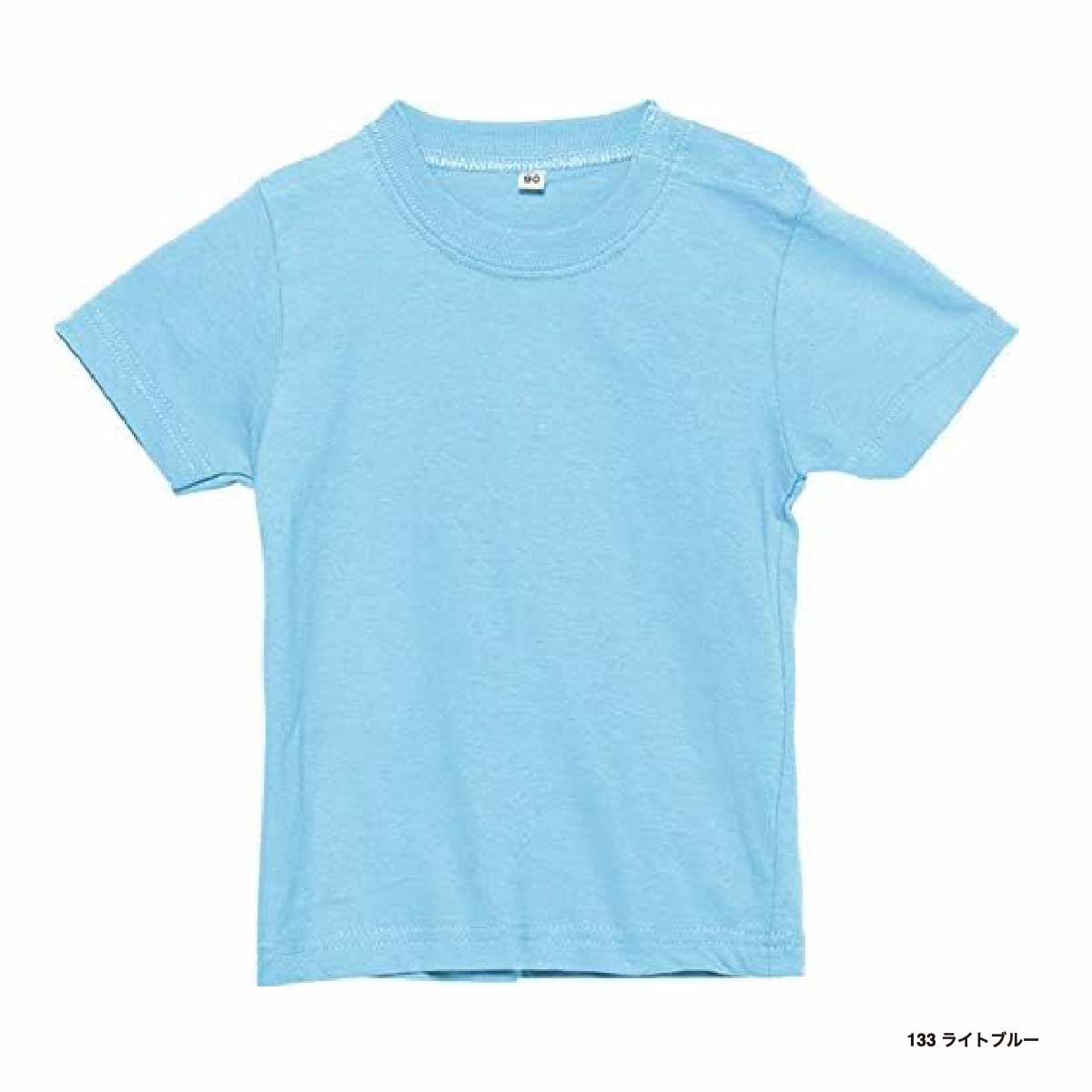 Printstar プリントスター 5.6 oz ヘビーウェイト ベビーTシャツ (品番00103-CBT)