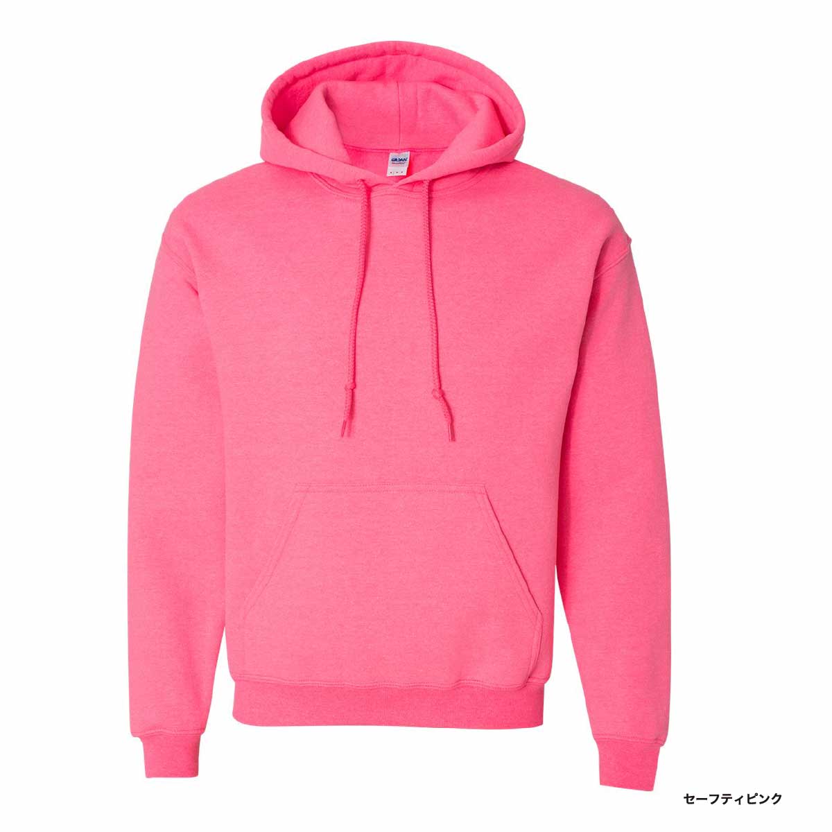 GILDAN 8.0 oz Heavy Blend Pullover Hoodie (Pile Lining) (#1850)