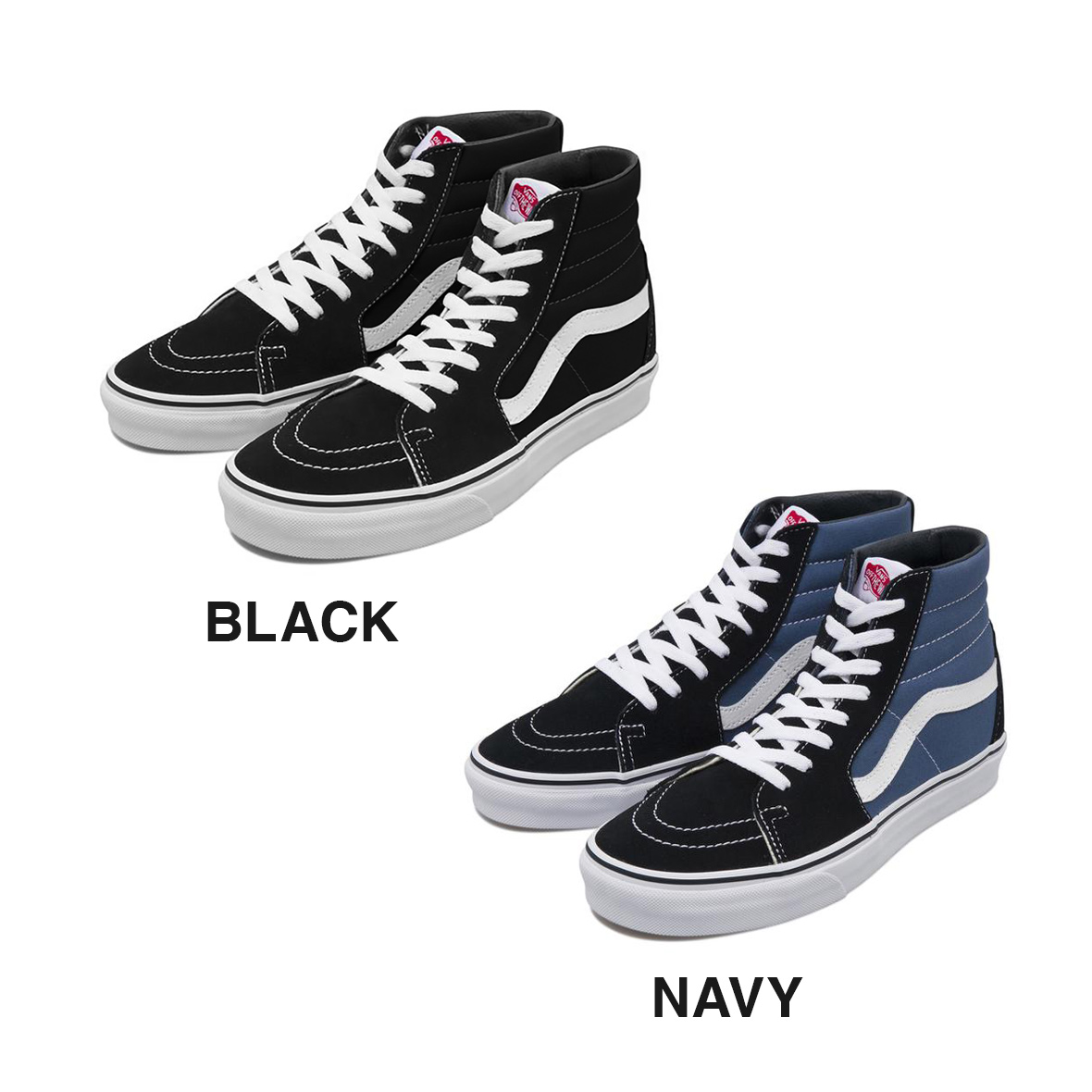CORNER PRINTING | VANS SK8-HI (品番VAN-EMB002)