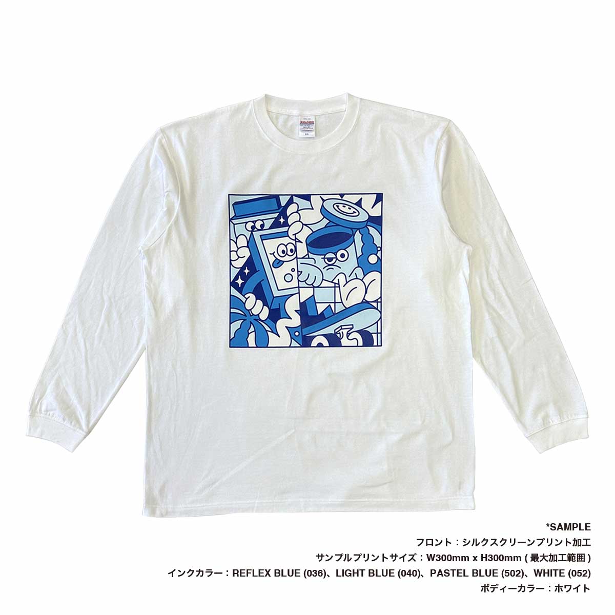 United Athle ユナイテッドアスレ 5.6 oz ロングスリーブTシャツ (1.6インチリブ) (品番5011-01)