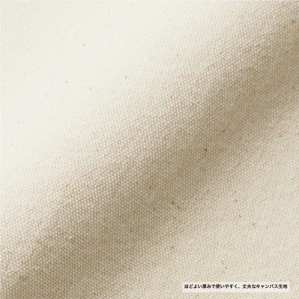 United Athle ユナイテッドアスレ 8.3 oz レギュラーキャンバス サコッシュ (品番1461-01)