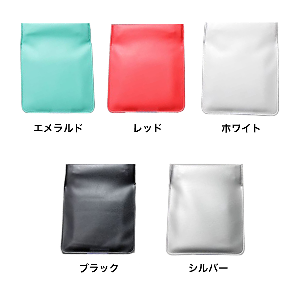 Pocket Ashtray (set of 2 ) #CPPA