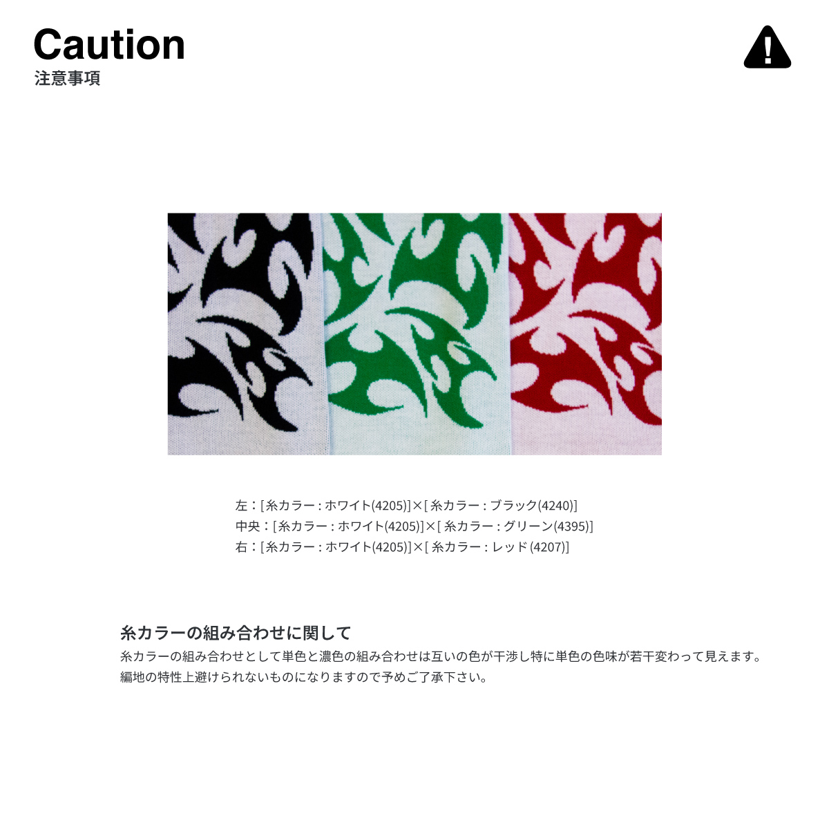 オリジナル編み総柄ショルダーバッグ (品番CPKN-005)