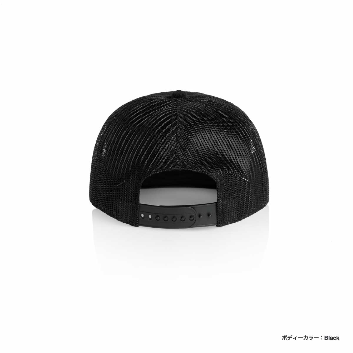 AS Colour Class Cord Trucker Cap (#1157US)