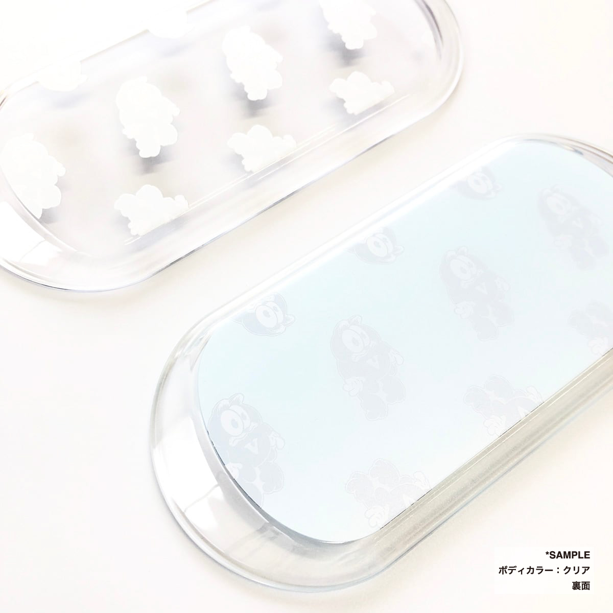 Multi Tray (Set of 2) (#MT-2)