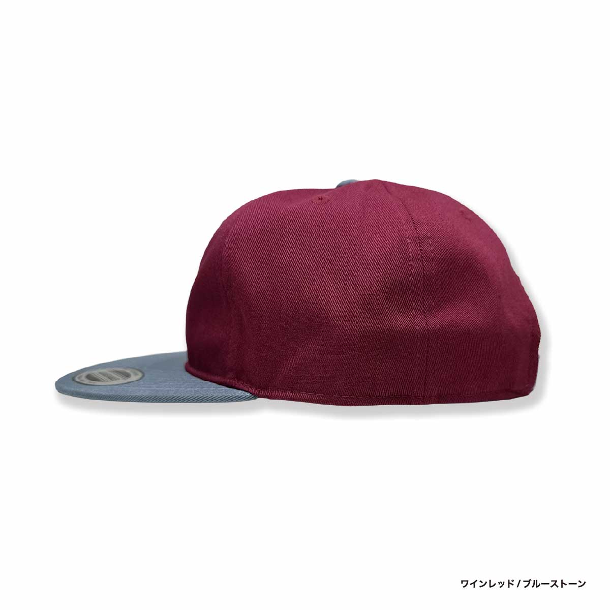 Yupoong ユーポン オリジナルレトロスタイルキャップ ツートーン (品番6145RT)