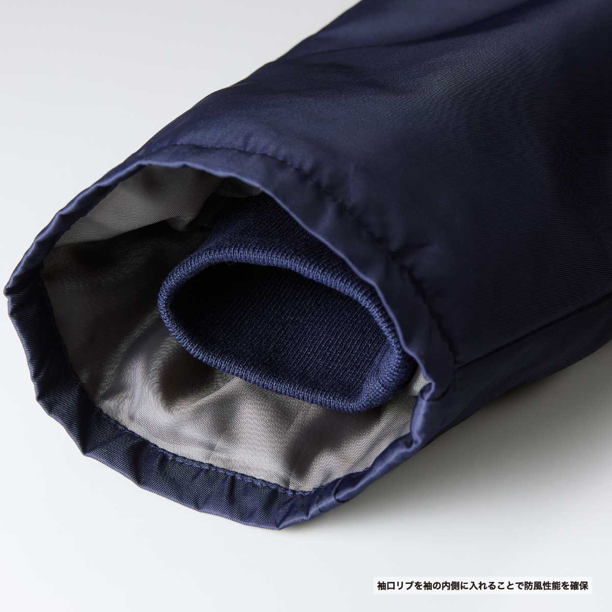 United Athle ユナイテッドアスレ コーチ ジャケット (ボア裏地付) (品番7492-01)