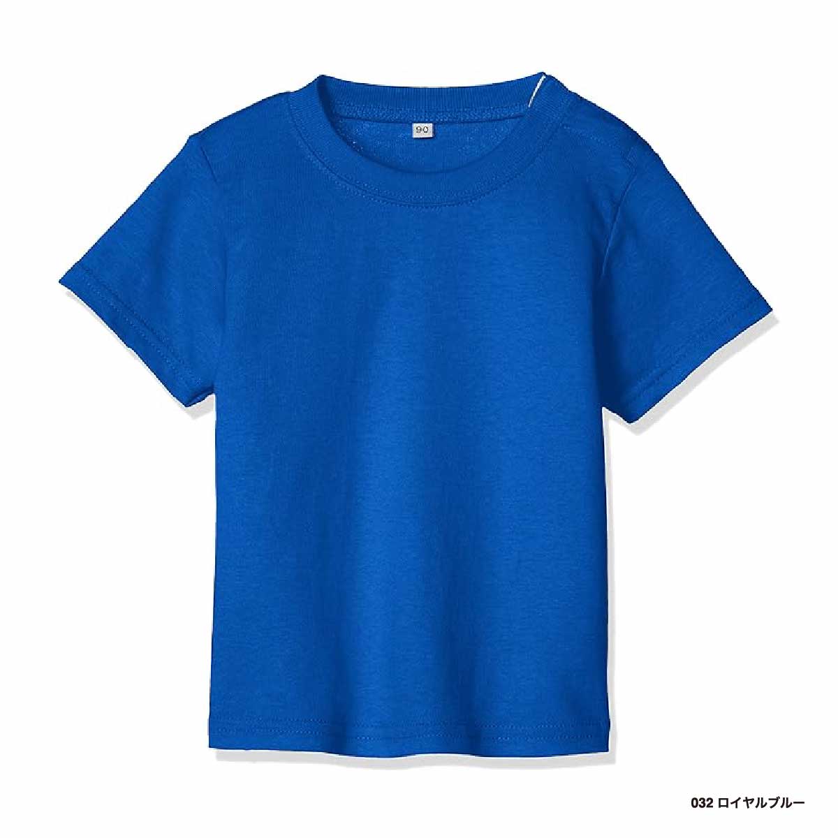 Printstar プリントスター 5.6 oz ヘビーウェイト ベビーTシャツ (品番00103-CBT)