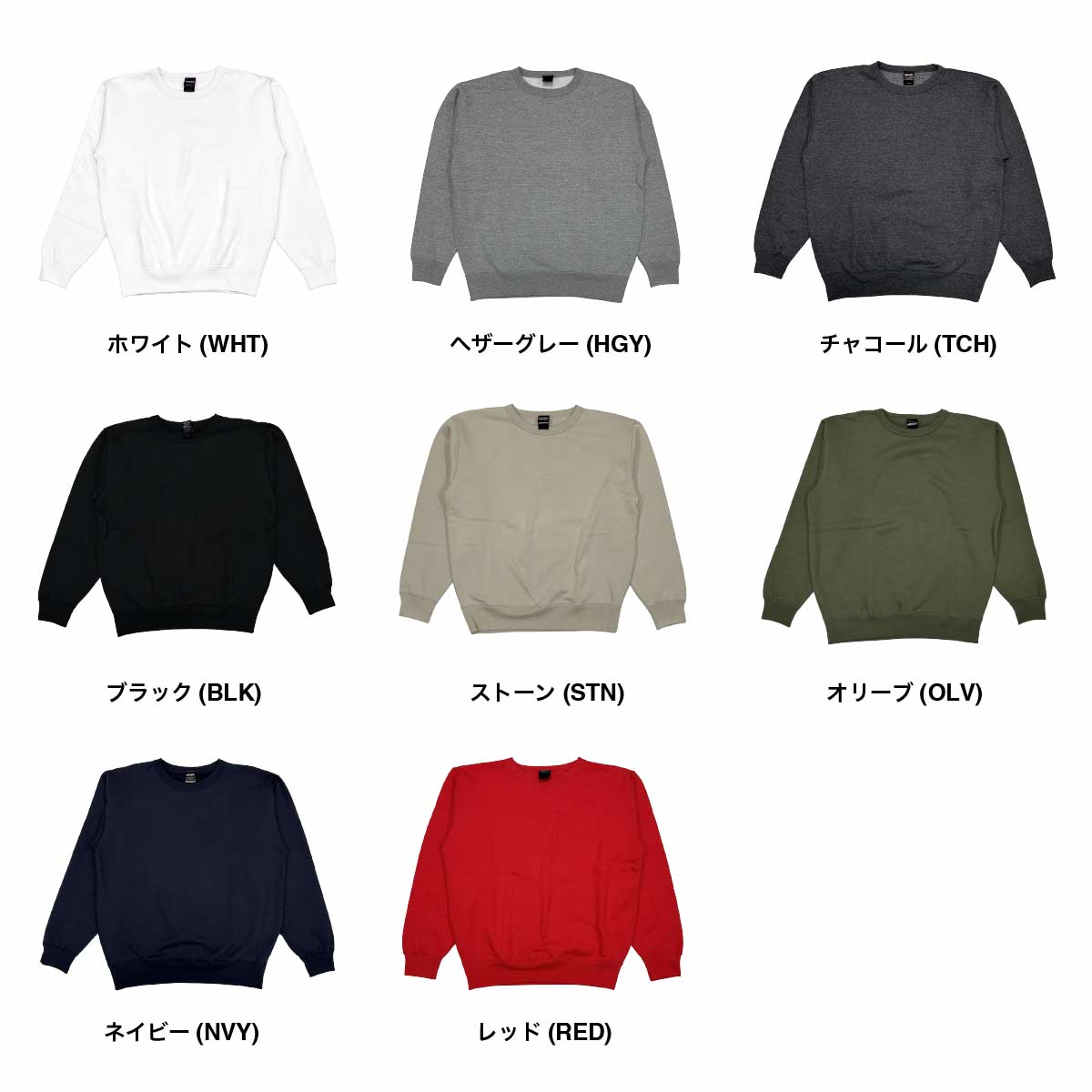 CORNER PRINTING | CROSS STITCH クロススティッチ 12.4 oz