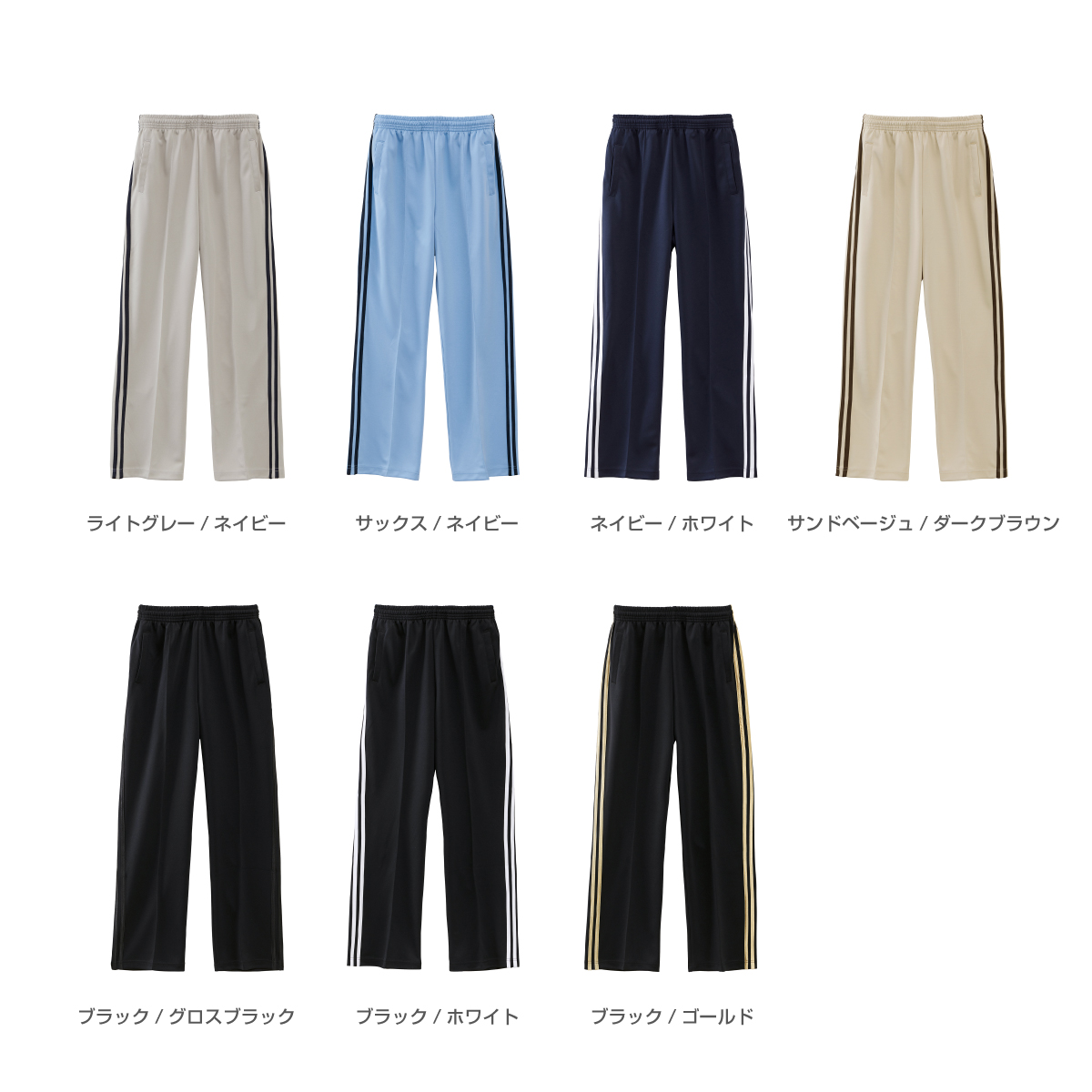 CORNER PRINTING | United Athle ユナイテッドアスレ 7.0oz
