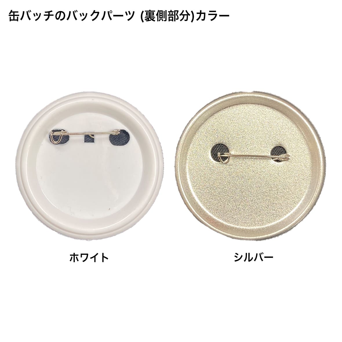 SHOW-WA つっつん アクキー・ステッカー・ネームプレート・缶バッジ・名刺 Amazon.co.jp: SHOW-WA つっつん アクキー・ステッカー・ネーム