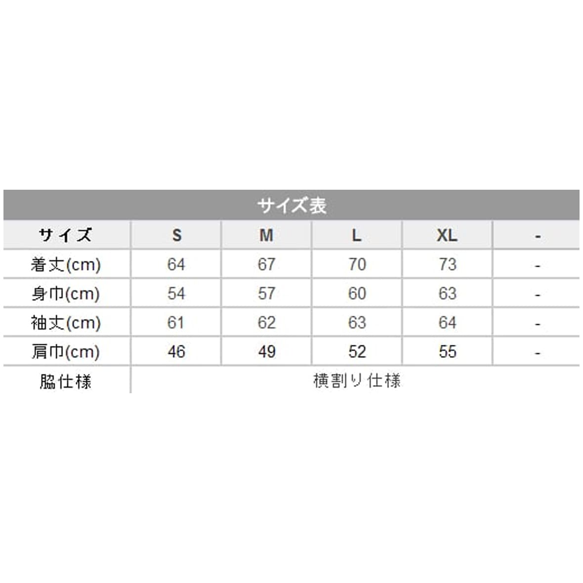 CROSS STITCH クロススティッチ 10.0 oz レギュラージップパーカー (裏パイル) (品番CS2251)