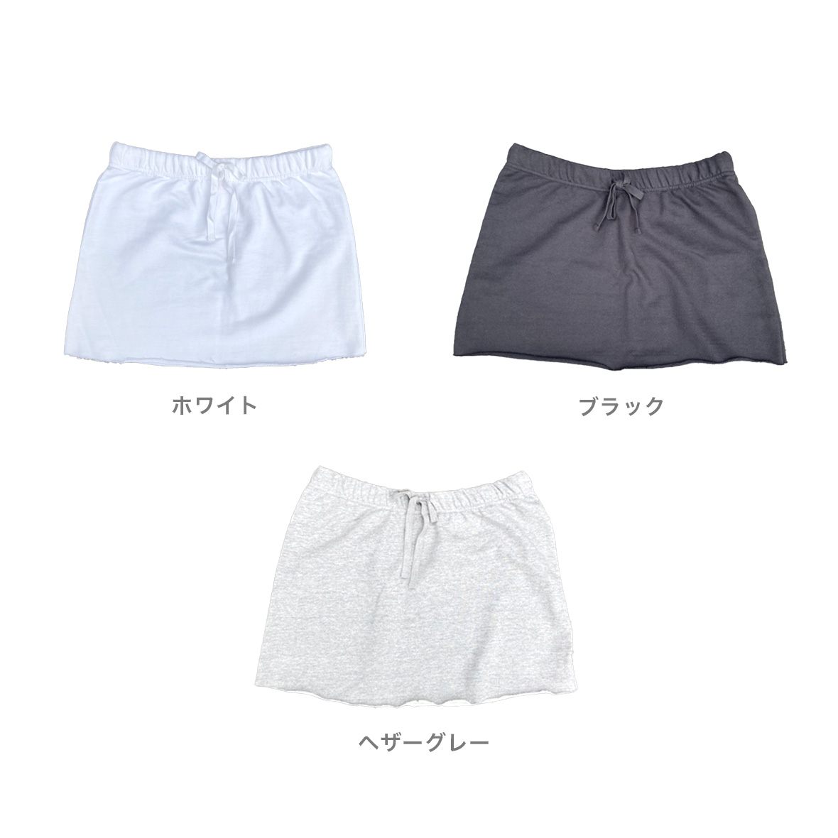 demimoon 8.3 oz Sweat Skirts (#DM4720)