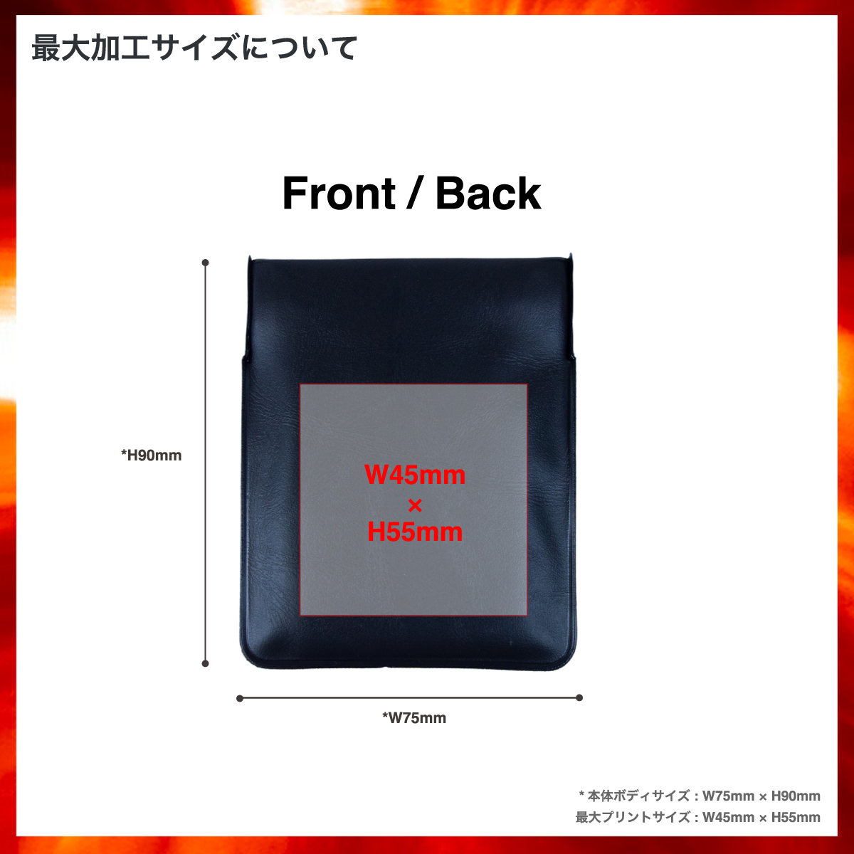 Pocket Ashtray (set of 2 ) #CPPA