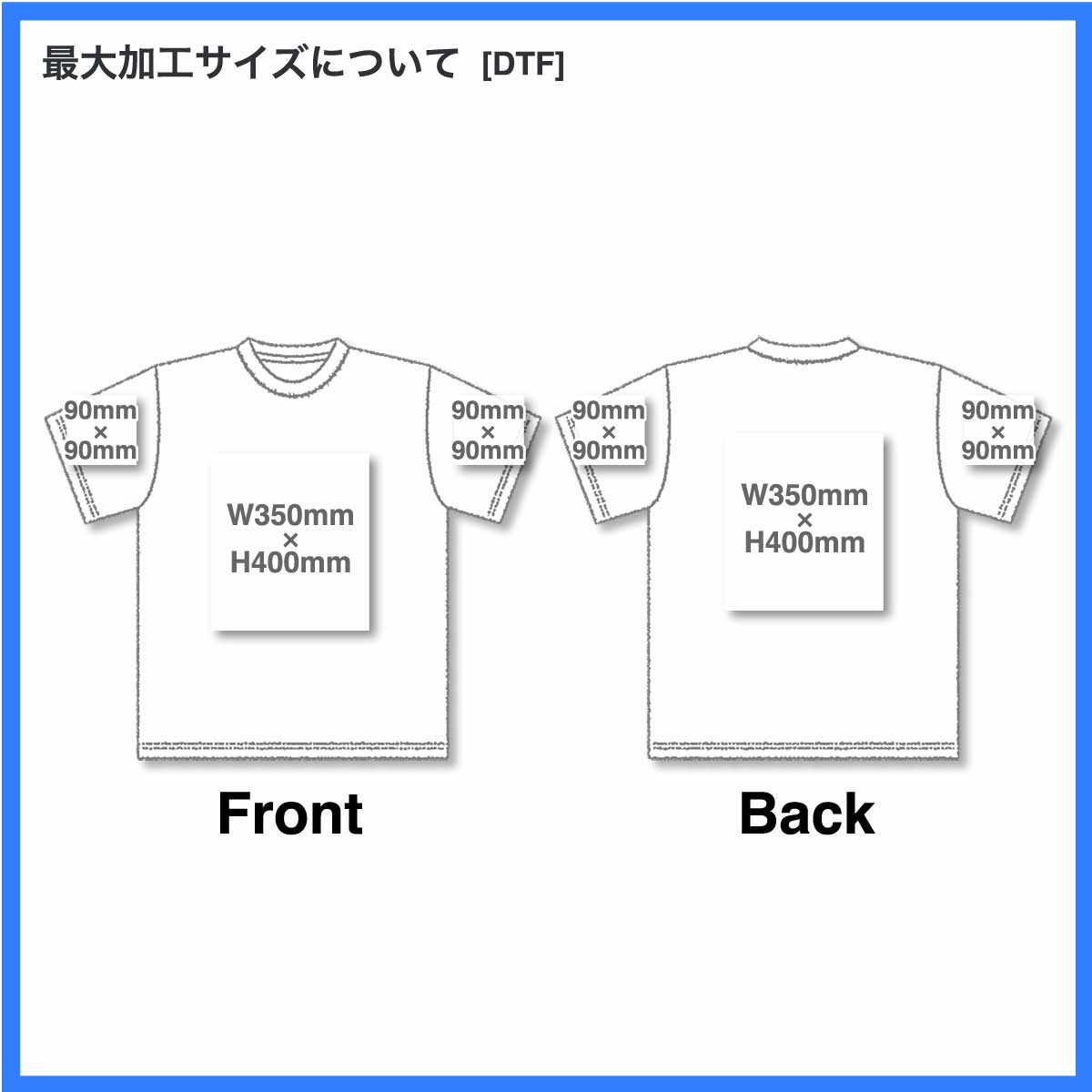 United Athle ユナイテッドアスレ 6.5オンス ファインジャージー リラックスフィット Tシャツ(裾ドローコード) (品番1110-01)