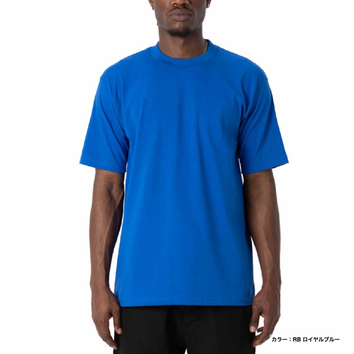 PROCLUB proclub 6.5 oz Heavyweight T-Shirt (#PROC-T0041_PCHeavy101)