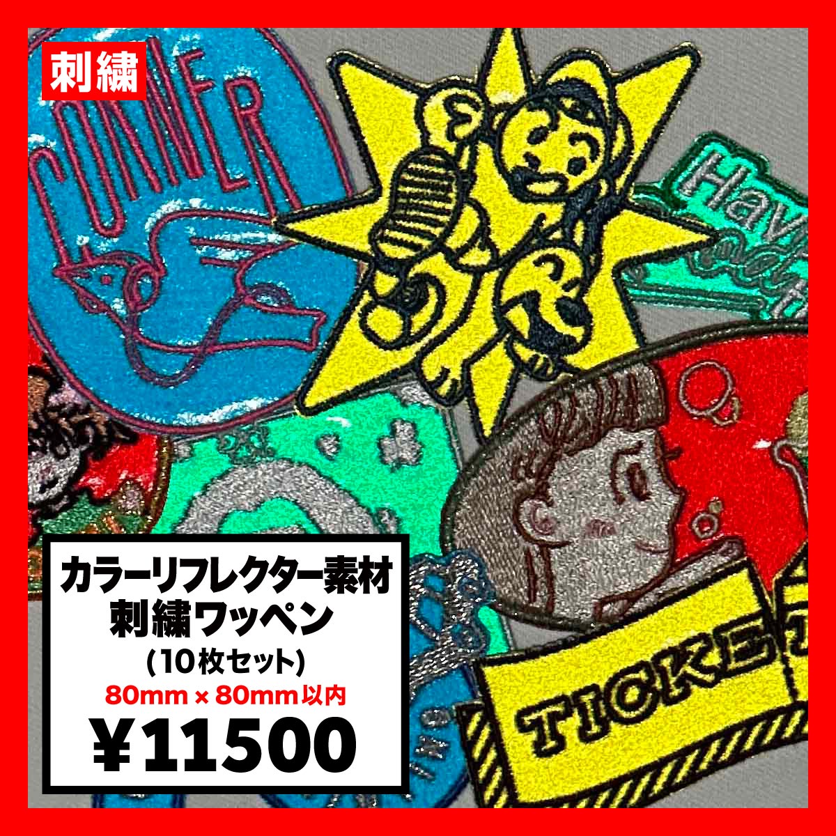 レアデザイン☆サフィリーン☆マルタクロスデザインブルーブローチ レアデザイン☆サフィリーン☆マルタクロスデザイン☆ブルー