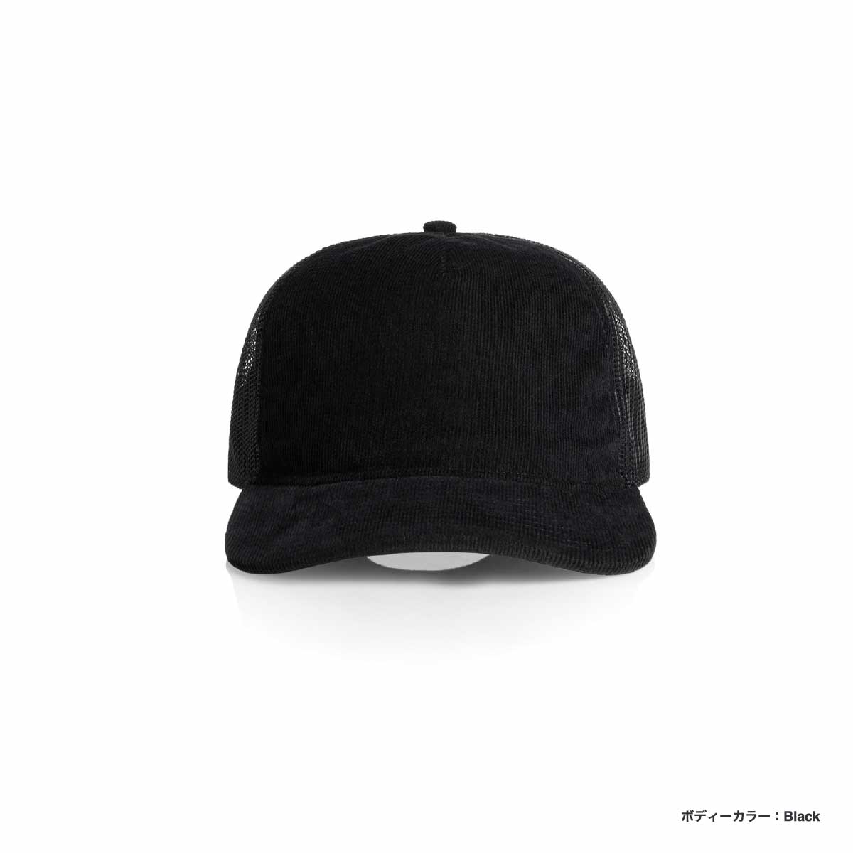 AS Colour Class Cord Trucker Cap (#1157US)