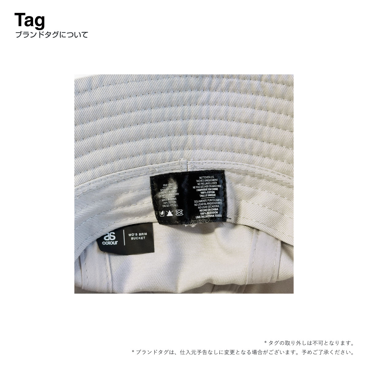 AS Colour エーエス カラー Wo's Brim Bucket Hat (品番1179US) 