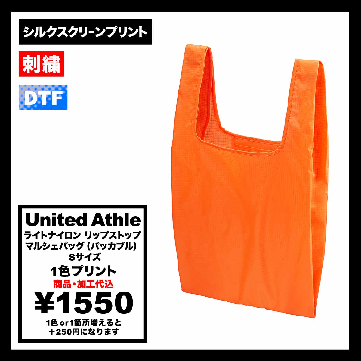 ラッセン　304/350アラビアンナイツ保証書付き ラッセン 304/350アラビアンナイツ保証書付き