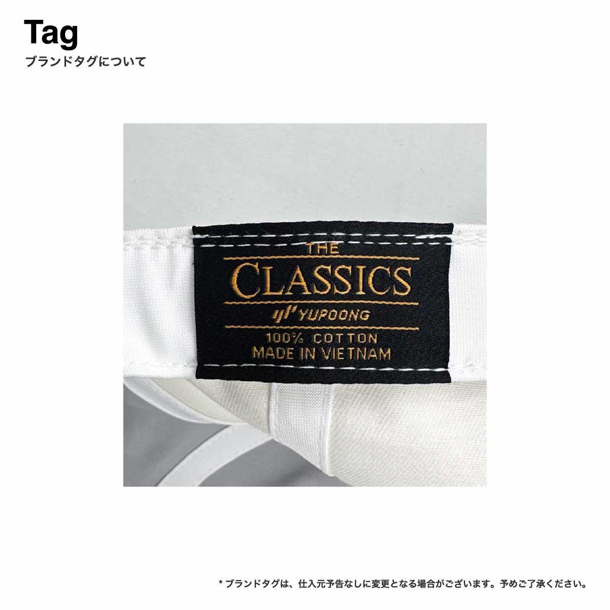 Yupoong ユーポン オリジナルレトロスタイルキャップ ツートーン (品番6145RT)