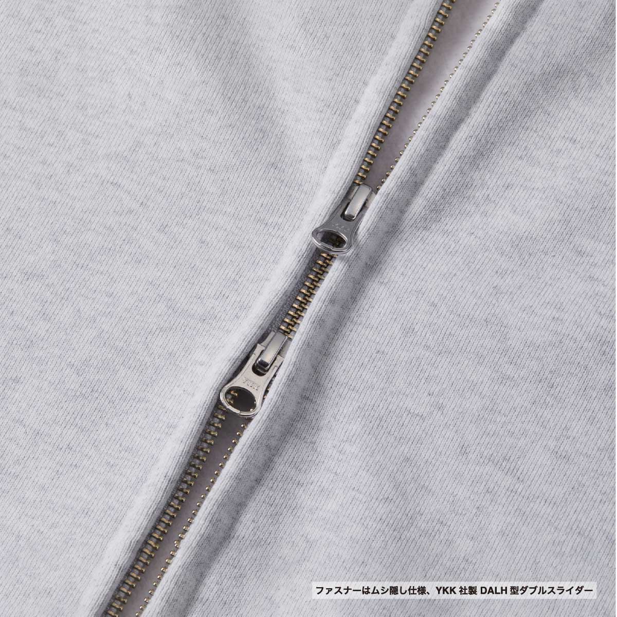 United Athle ユナイテッドアスレ 15.0 oz オープンエンド マグナムウェイト スウェット フルジップ パーカ (裏起毛) (品番5797-01) 