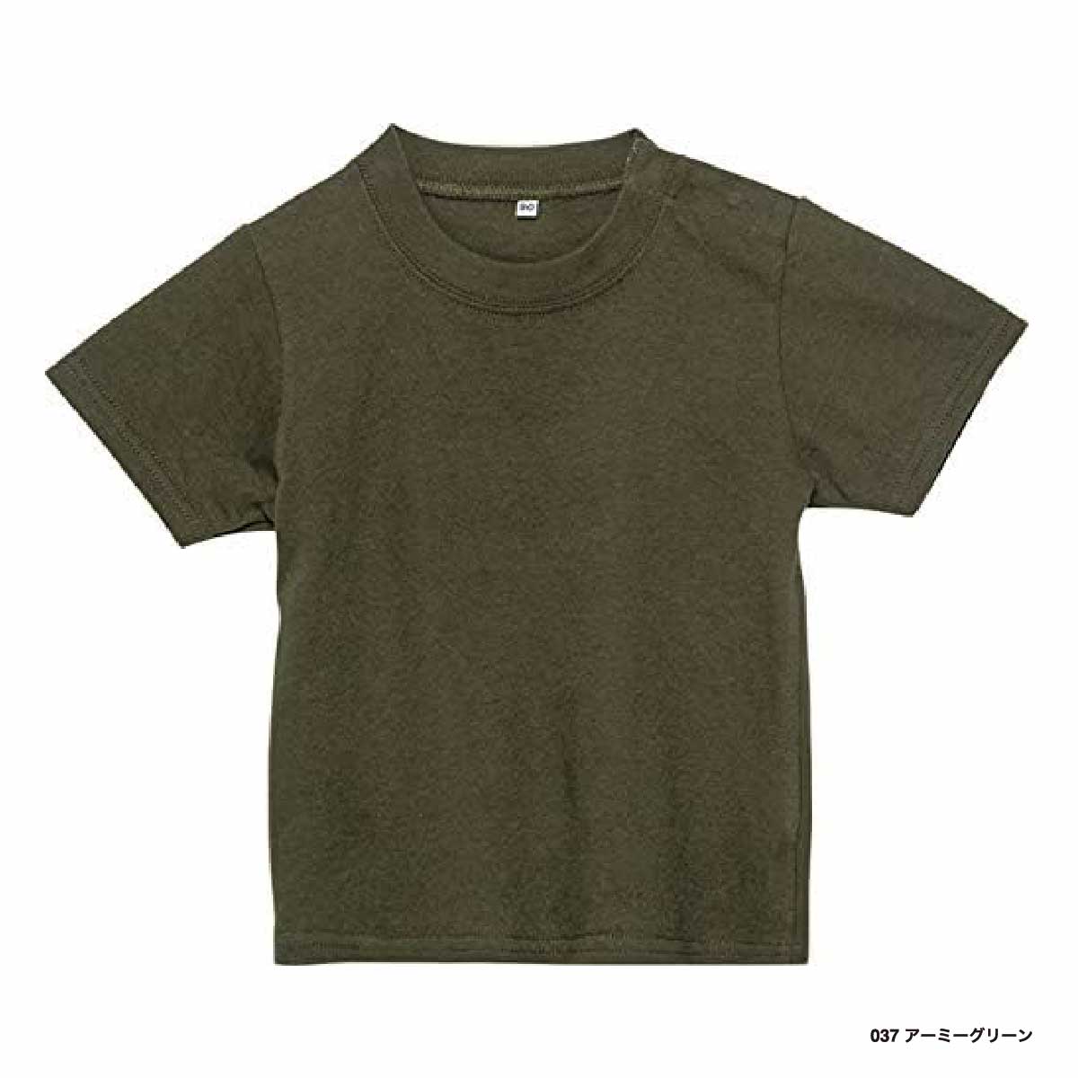 Printstar プリントスター 5.6 oz ヘビーウェイト ベビーTシャツ (品番00103-CBT)