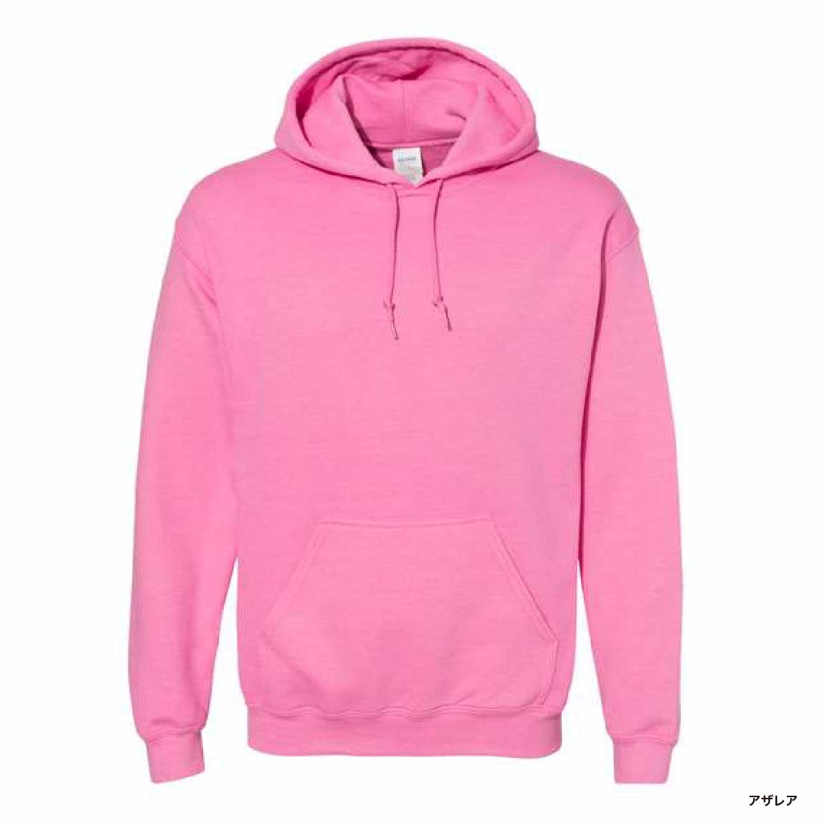 GILDAN 8.0 oz Heavy Blend Pullover Hoodie (Pile Lining) (#1850)